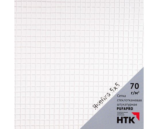 Штукатурная стеклосетка PUFAPRO 5х5 мм, 70 г/кв.м, 1 м х 50 м 71707000 