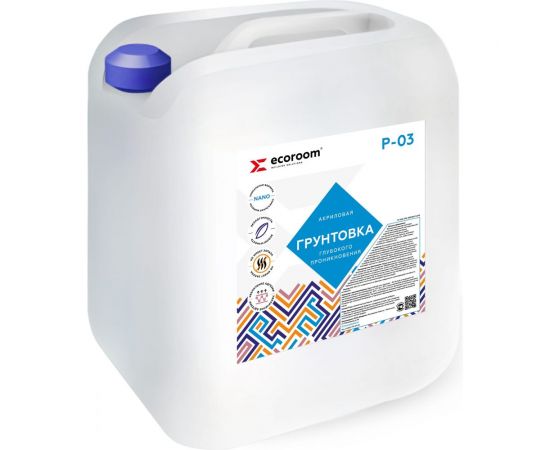 Грунтовка глубокого проникновения ECOROOM 10 кг E-Грунт-113 