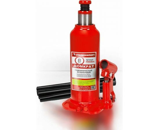 Гидравлический бутылочный домкрат Станкоимпорт 8 тонн TH90804 