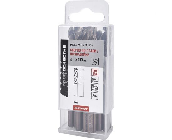 Сверло по металлу Профоснастка 2.7 мм HSSE M35 Co5%/135 DIN 338, 10 шт, №1514 30204026 