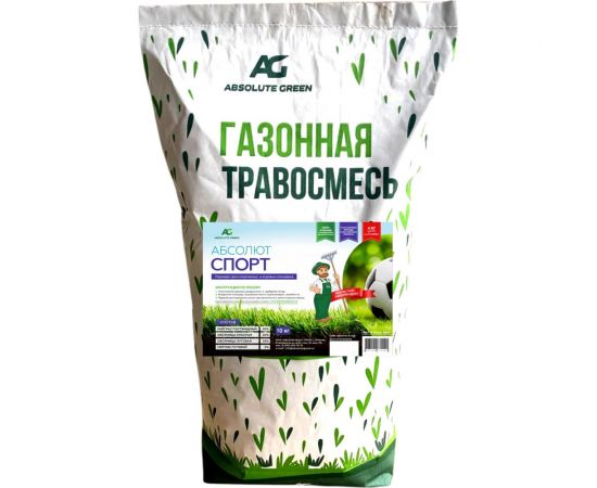 Газонная травосмесь ABSOLUTE GREEN Абсолют Спорт 10 кг 00000000347 