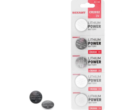 Литиевая батарейка REXANT CR2032 3 V 220 mAh 5 шт 30-1108 