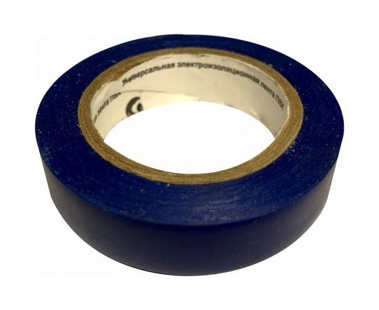 Изолента ON 20мм x 20м, синяя ГОСТ 17-01-013 