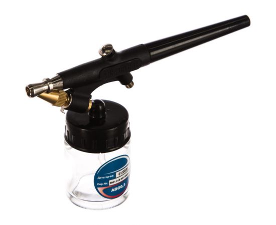 Аэрограф CONCORDE ABG0.3 6619244 