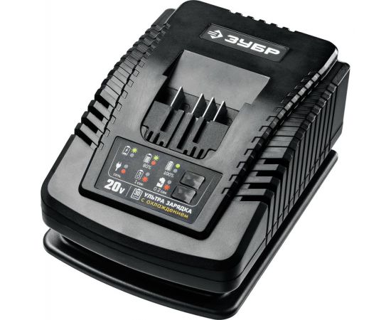 Зарядное устройство для Li-Ion АКБ ЗУБР Профессионал 20В, 6А, тип T7 RT7-20-6 