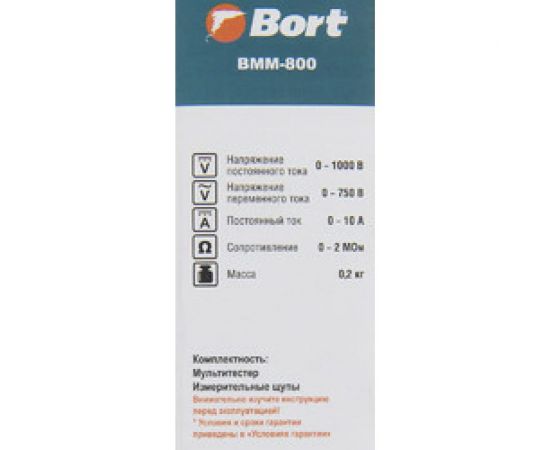 Мультиметр BORT BMM-800 – изображение 9