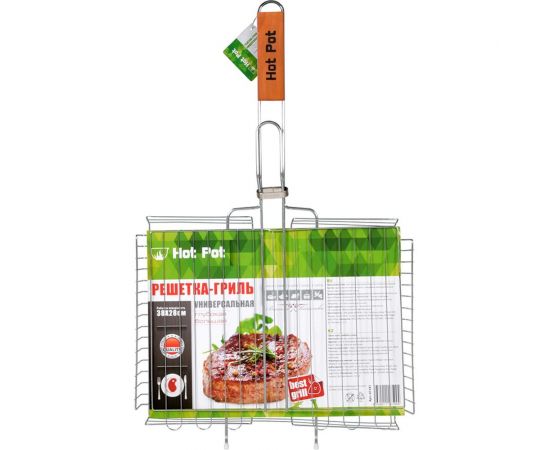 Универсальная глубокая большая решетка-гриль Hot Pot 61341 – изображение 7