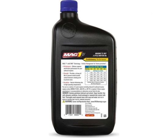 Двухтактное моторное масло TC-W3 2-CYCLE 946 мл MAG1 MAG00609 – изображение 3