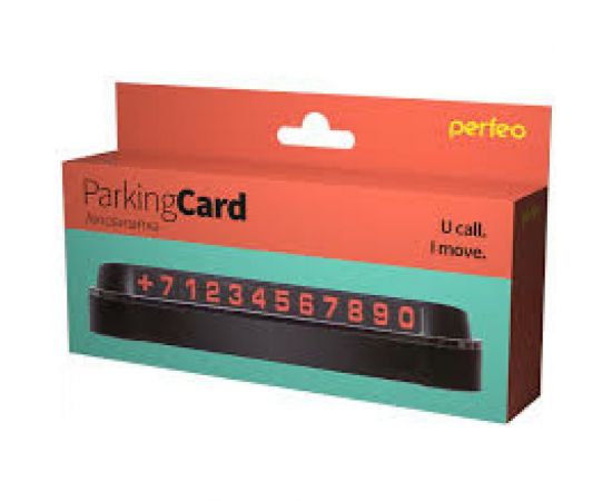 Автовизитка Perfeo PARKING CARD, пластик, чёрный, 30012778 – изображение 3