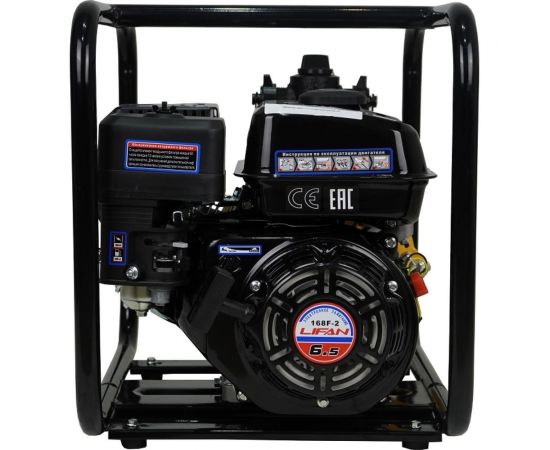 Противопожарная мотопомпа LIFAN 40ZB60-4,8QT 00-00002778 – изображение 7