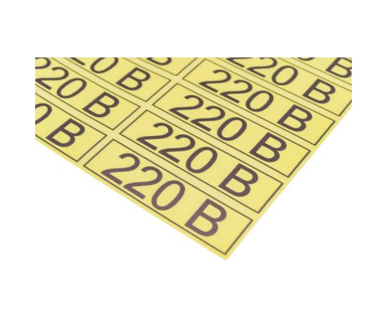 Наклейка знак электробезопасности 220В REXANT 15x50 мм 100 шт 56-0007-1 – изображение 2