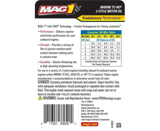 Двухтактное моторное масло TC-W3 2-CYCLE 946 мл MAG1 MAG00609 – изображение 2