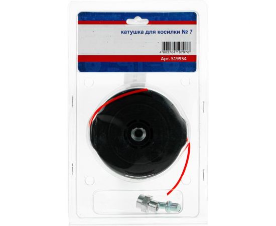 Катушка (головка) гайка М10x1.25 LH левая резьба + адаптеры: гайка 8x1.25 и шпилька 10x1.25/8x1.25 LH для триммера типа T25 HUSQUARNA TORGWIN S19954 – изображение 3