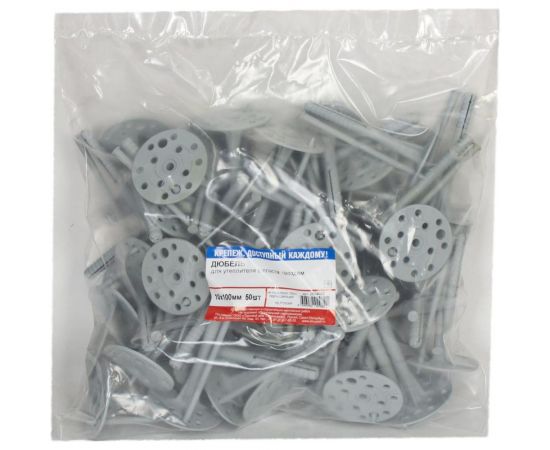 Дюбель для утеплителя с пластмассовым гвоздем Стройбат 10х100 50 шт. 2524022 / 259100 – изображение 2