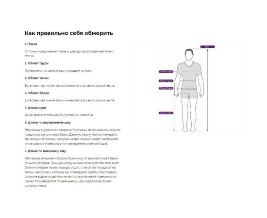 Куртка-толстовка Эксперт Спецодежда Аксель кмф хаки/черный, р. 48-50, рост 170-176 6446000067065 – изображение 2