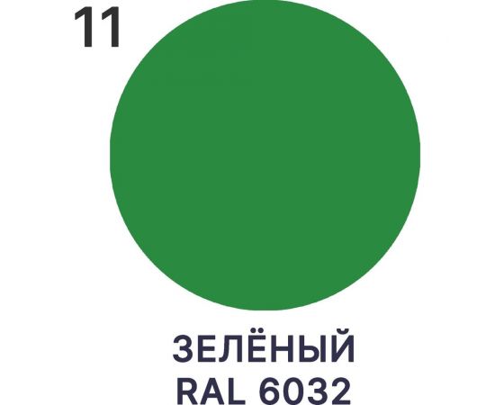 Краска MALARE URETAN для пола, полуглянцевая, зеленая, 18 кг 2015385374002 – изображение 5