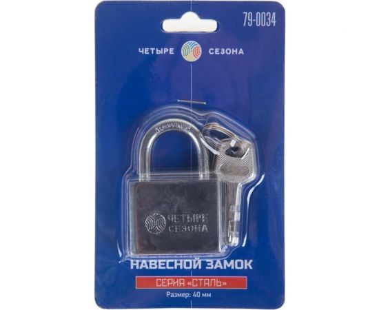 Навесной замок ЧЕТЫРЕ СЕЗОНА Сталь 40 мм 79-0034 – изображение 6