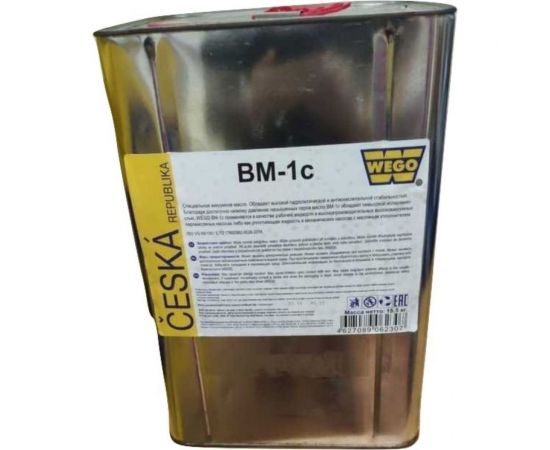 Масло вакуумное ВМ-1С бидон 15.5 кг WEGO 4627089062307 