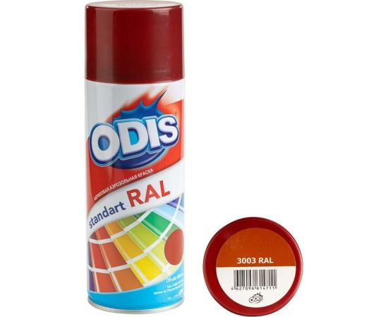 Краска-спрей ODIS standart RAL рубиново-красный 3003ral 