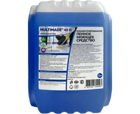 Пенное щелочное средство от сложных загрязнений Мультимэйд 40П концентрат, 5 л 4607002304493 
