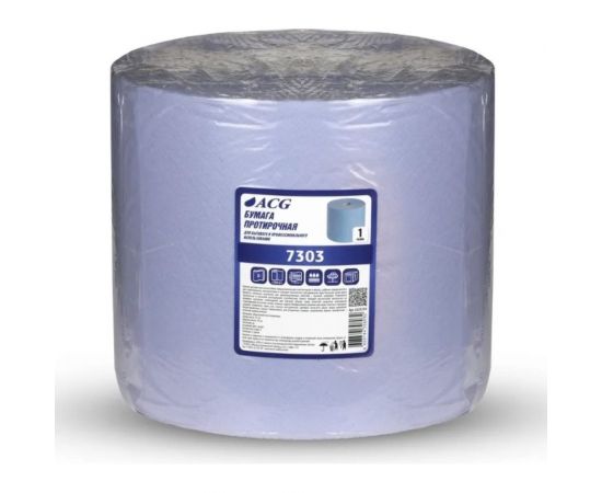 Протирочная бумага для автомастерских ACG 2-х сл., 24x35 см, 1000 листов 1023759 