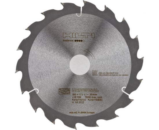 Диск SCB WU (190x30 мм; Z18) для циркулярной пилы Hilti 2107707 
