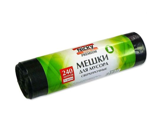 Мешки для мусора 240 л, 5 шт, LDPE, 50 мкм ANTELLA 7585 