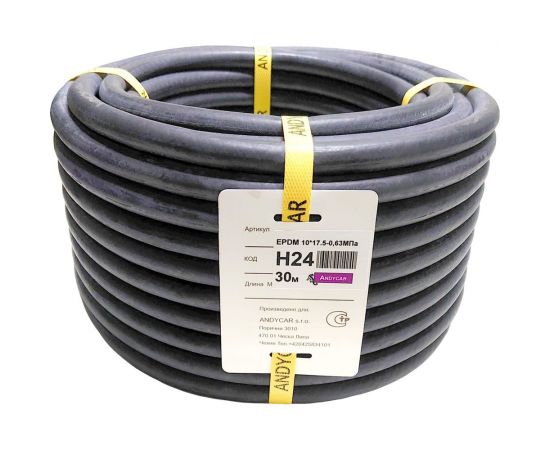 Шланг резиновый 3-х слойный для антифриза/ систем охлаждения (10х17.5 мм; 6.3 атм.; бухта 30 м) Andycar H24 