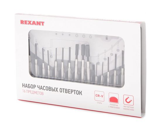 Набор часовых отверток REXANT 16 предметов ht-16 12-6051 – изображение 9