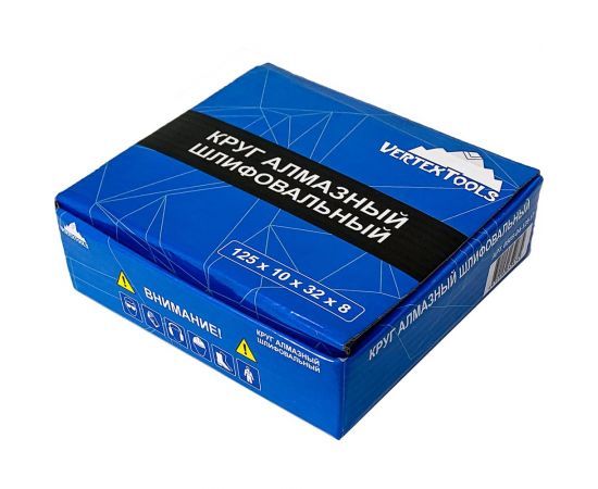 Круг алмазный шлифовальный 125x10x32x8 мм (1/50) vertextools 0505-04-125-17 – изображение 3