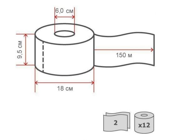 Туалетная бумага Jasmin professional 2 слоя, 12 рулонов, 150 м, d 6 см (т2) Т150951 – изображение 3