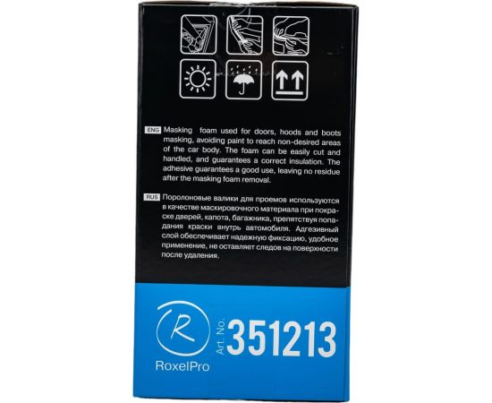 Поролоновые валики для проемов RoxelPro ROXONE 13 мм х 50 м 351213 – изображение 3