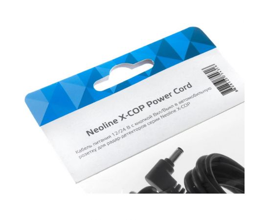 Кабель питания в автомобильную розетку Neoline (14350) Power Cord Radar с кнопкой ВКЛ/ВЫКЛ 8808523754316 – изображение 6