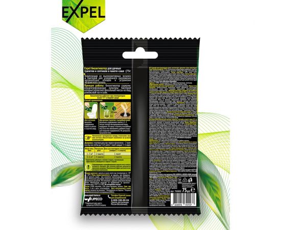 Биоактиватор для дачных туалетов и септиков в саше 75 г Expel TS0002 – изображение 7