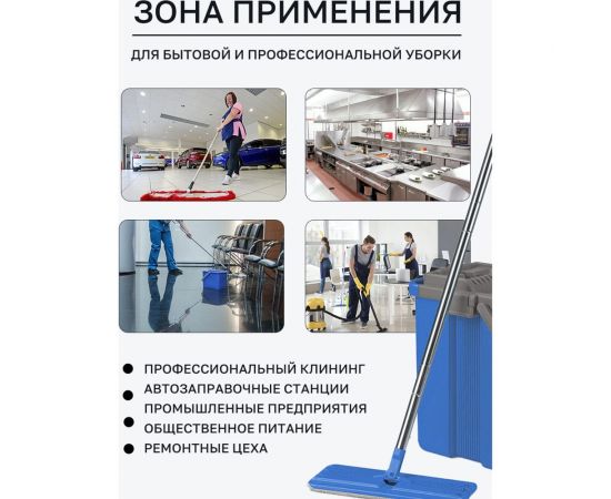 Пенное щелочное средство от сложных загрязнений Мультимэйд 40П концентрат, 5 л 4607002304493 – изображение 2