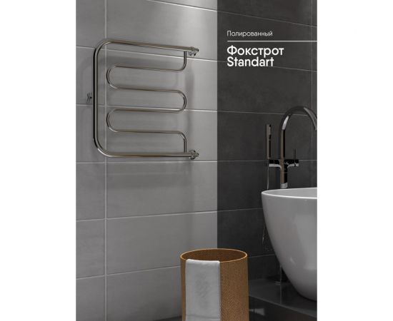 Полотенцесушитель INDIGO Фокстрот Standart без полочки 1" 60/40 УТ000024797 – изображение 6