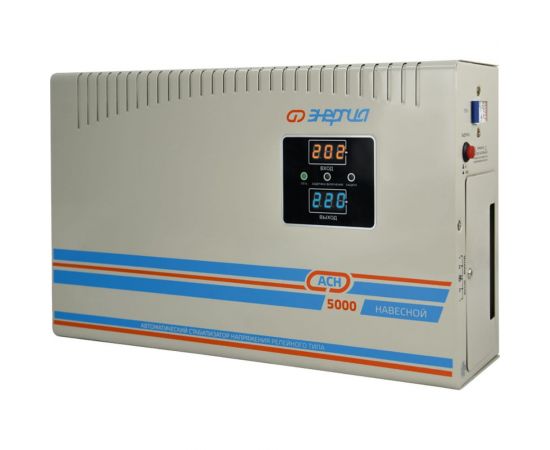 Навесной стабилизатор напряжения Энергия асн 5000 Е0101-0212 – изображение 8