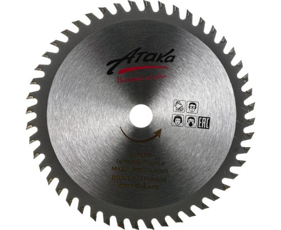 Диск пильный по дереву (160х16 мм; 48T; б/рез тон.) АТАКА 8078510 – изображение 3
