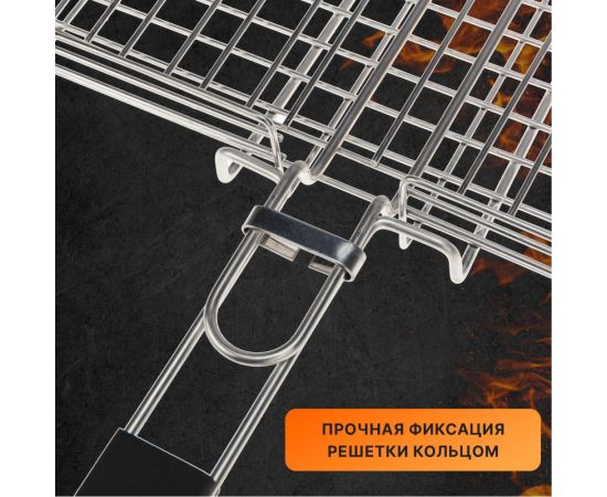 Глубокая решетка для барбекю СОКОЛ 355x355x55 мм, большая 62-0056 – изображение 5