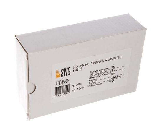 Блок питания сетка SWG 100 W, 24V, S-100-24 00000000106 – изображение 2