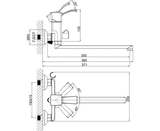 Смеситель для ванны D&K DA1473301 – изображение 2