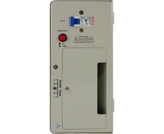 Навесной стабилизатор напряжения Энергия асн 5000 Е0101-0212 – изображение 5