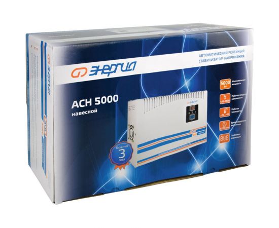 Навесной стабилизатор напряжения Энергия асн 5000 Е0101-0212 – изображение 3