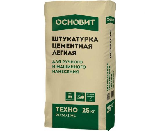 Цементная легкая штукатурка Основит ТЕХНО РС24/1 ML машинного и ручного нанесения, 25 кг 89573 