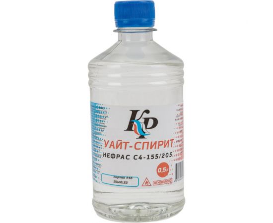 Уайт-спирит КР 0,5 л 4607109830253_NEW 