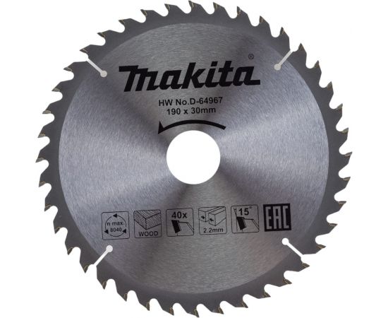 Диск пильный по дереву (190х30 мм; 40 зубьев) Makita D-64967 