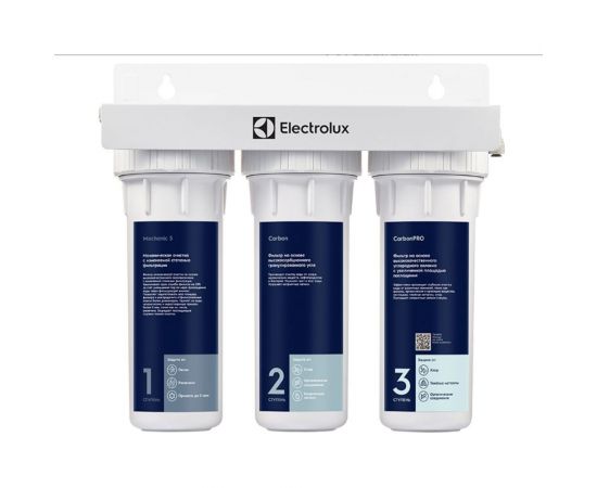 Фильтр для очистки воды electrolux AquaModule Carbon 2in1 Prof НС-1279454 