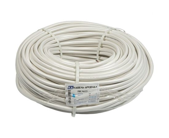 Провод ПВС Кабель-Арсенал 4x2,5 ГОСТ - 100 м 51660 