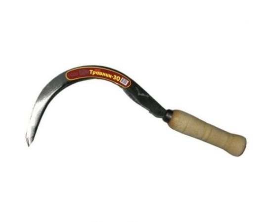 Серп Арти Травник 30 У0000000706 