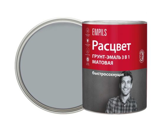 Грунт-эмаль Расцвет быстросохнущая, матовая, серая 0.9 кг 82704 